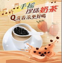深圳貝勒海餐飲管理的產(chǎn)品多元化 從餐桌到舞臺的全新體驗(yàn)